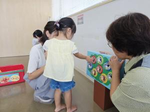 さんさんるーむ