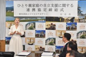 石代表のご挨拶の様子