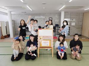 りとるあいあい