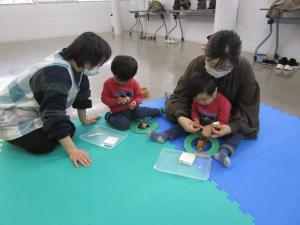 さんさんるーむ