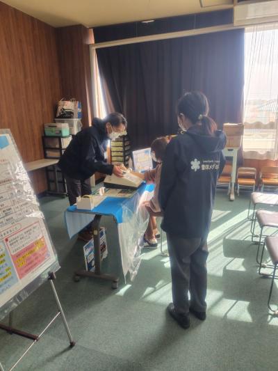 骨の健康度チェック写真