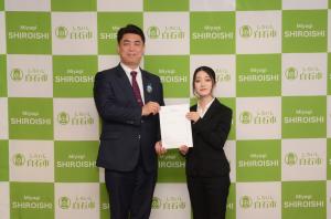 記念撮影